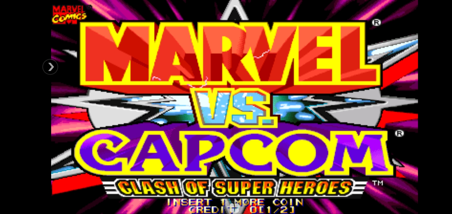 MarvelVsCapcom_Start